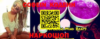 мефедрон VHQ Татарск