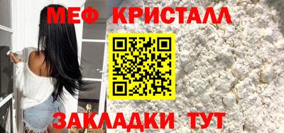 каннабис Тара