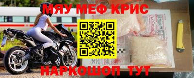 каннабис Тара