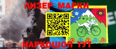 мефедрон мука Тверь