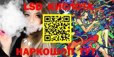 мефедрон VHQ Татарск