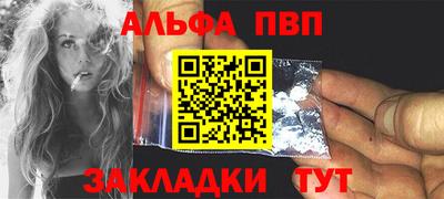 каннабис Тара