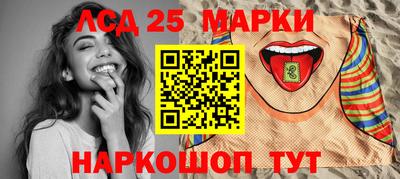 мефедрон VHQ Татарск