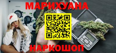 мефедрон мука Тверь