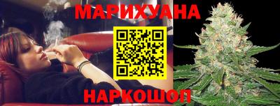 мефедрон VHQ Татарск