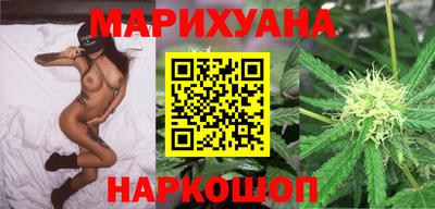 мефедрон мука Тверь