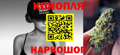 каннабис Тара