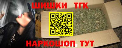 каннабис Тара