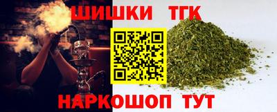 каннабис Тара