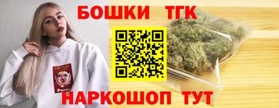 каннабис Тара