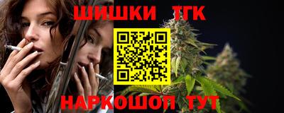 мефедрон мука Тверь