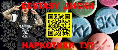каннабис Тара