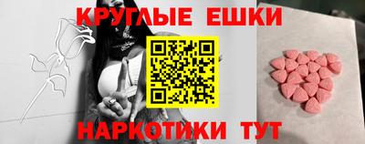 мефедрон мука Тверь