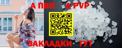 каннабис Тара