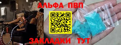 мефедрон мука Тверь