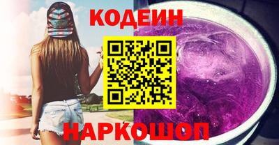 мефедрон мука Тверь