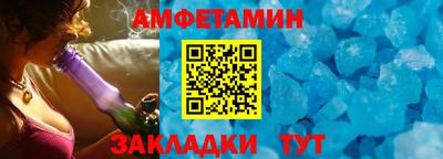 мефедрон мука Тверь
