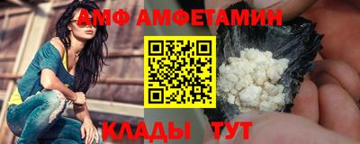 каннабис Тара