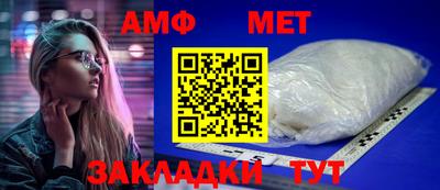 мефедрон мука Тверь