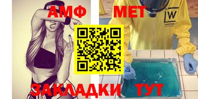 каннабис Тара