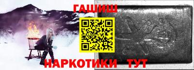 каннабис Тара