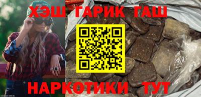 мефедрон мука Тверь