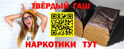 каннабис Тара