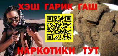 каннабис Тара