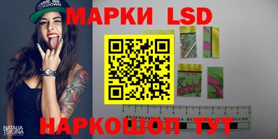 мефедрон VHQ Татарск