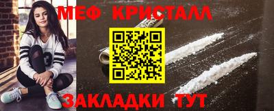 каннабис Тара