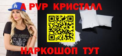 мефедрон мука Тверь
